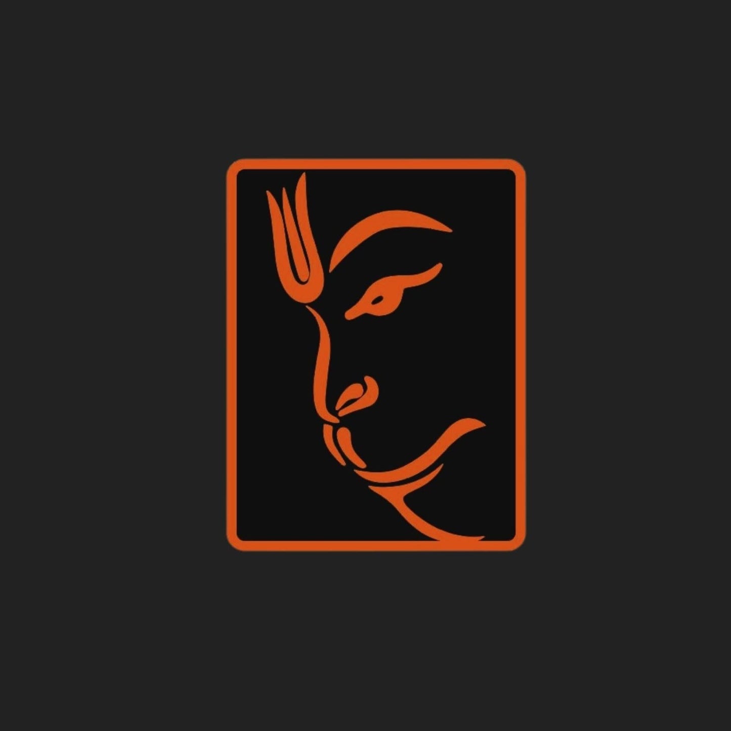 God of Wisdom, Strength, Courage, Devotion and Self-Discipline