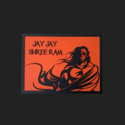 Hanuman companion of the god Rama (Jay jay shree ram) wall hanging art